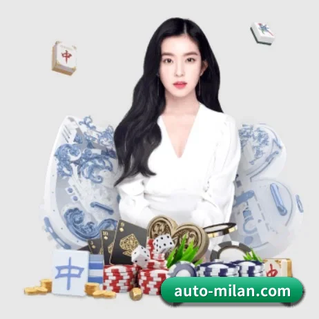 米兰体育网站 APP